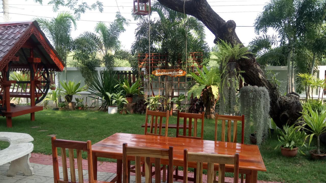 Landmark Maha Sarakham Exterior photo
