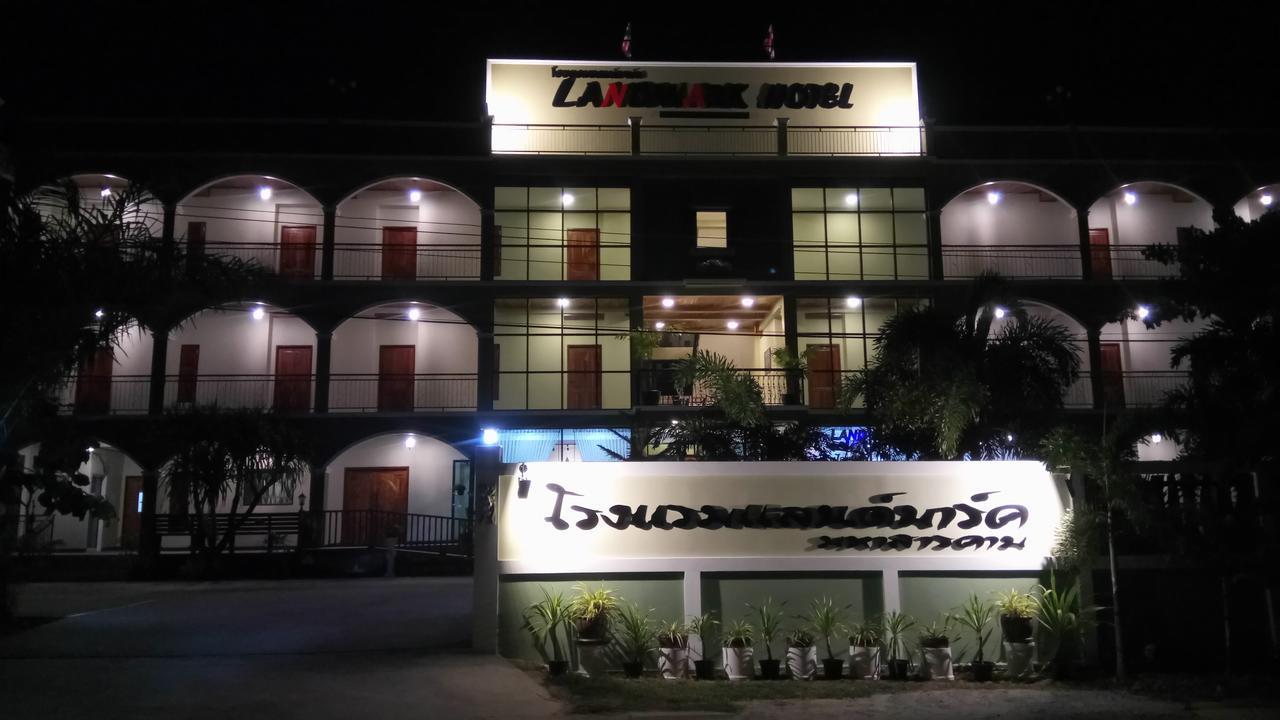 Landmark Maha Sarakham Exterior photo